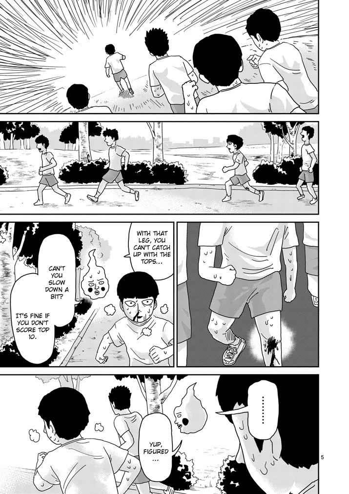 Mob Psycho 100 Chap 75 - Next Chap 76