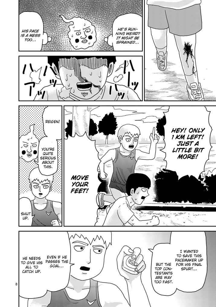 Mob Psycho 100 Chap 75 - Next Chap 76