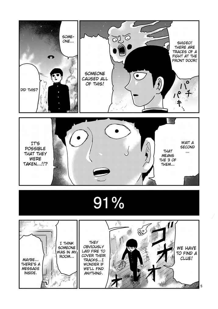 Mob Psycho 100 Chap 76 - Next Chap 77