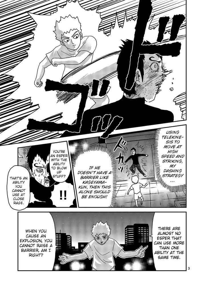 Mob Psycho 100 Chap 78 - Next Chap 79