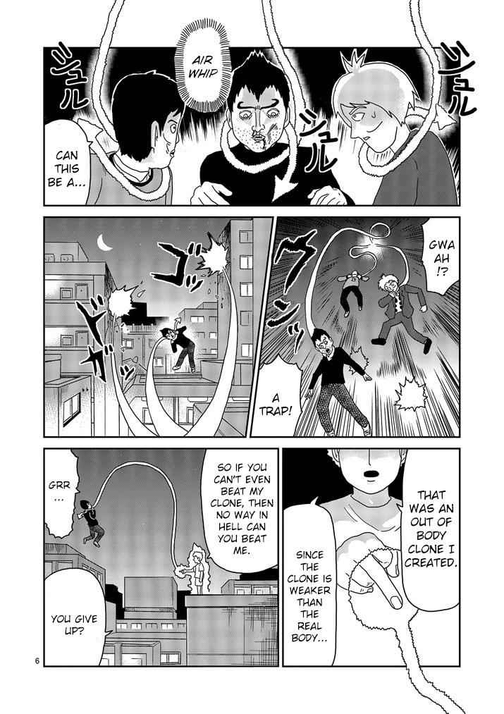 Mob Psycho 100 Chap 78 - Next Chap 79