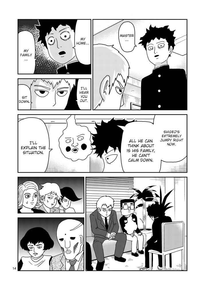 Mob Psycho 100 Chap 78.2 - Next Chap 79.2