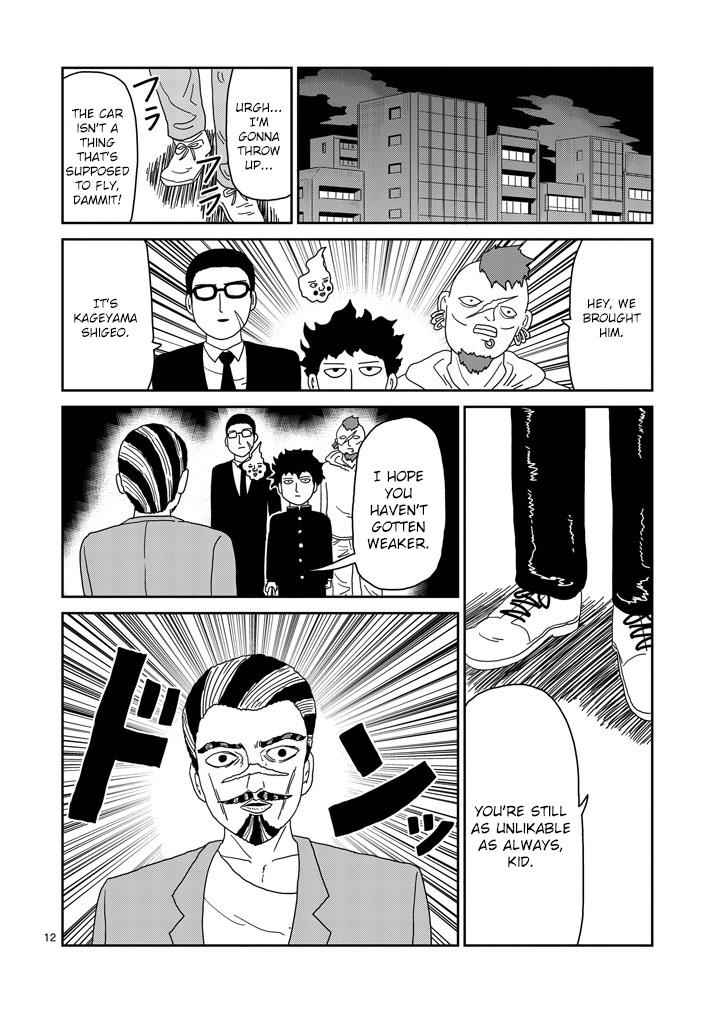 Mob Psycho 100 Chap 78.2 - Next Chap 79.2