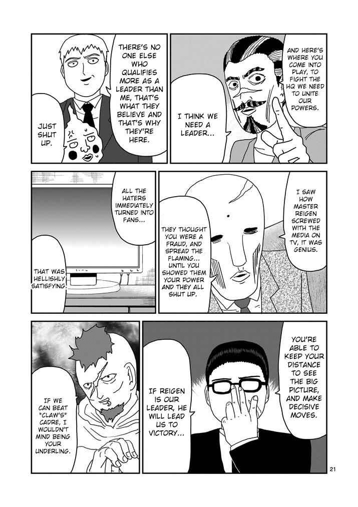 Mob Psycho 100 Chap 78.2 - Next Chap 79.2