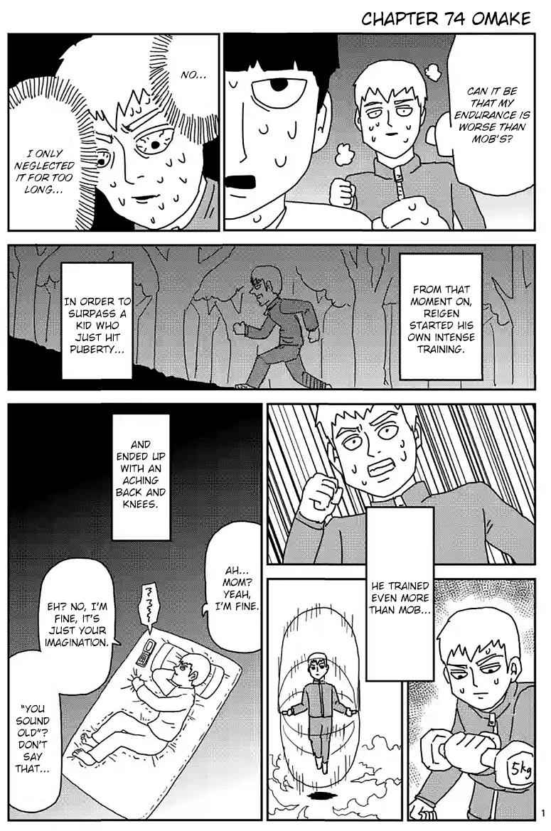Mob Psycho 100 Chap 78.5 - Next Chap 79.5