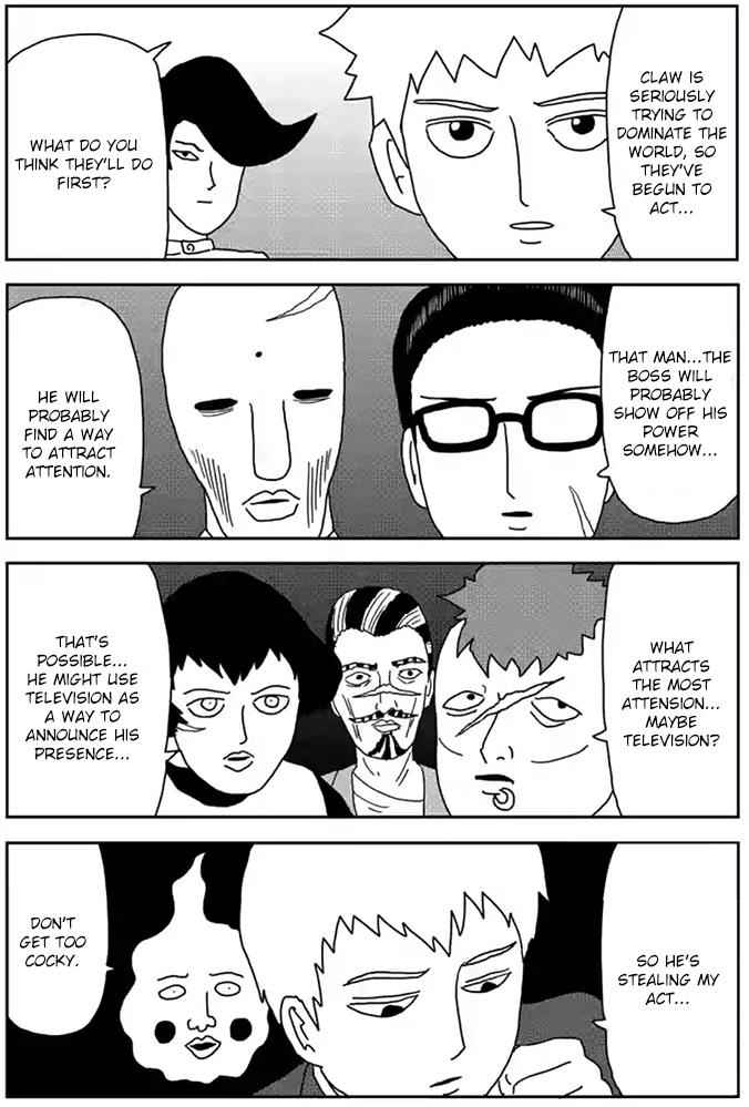 Mob Psycho 100 Chap 78.5 - Next Chap 79.5