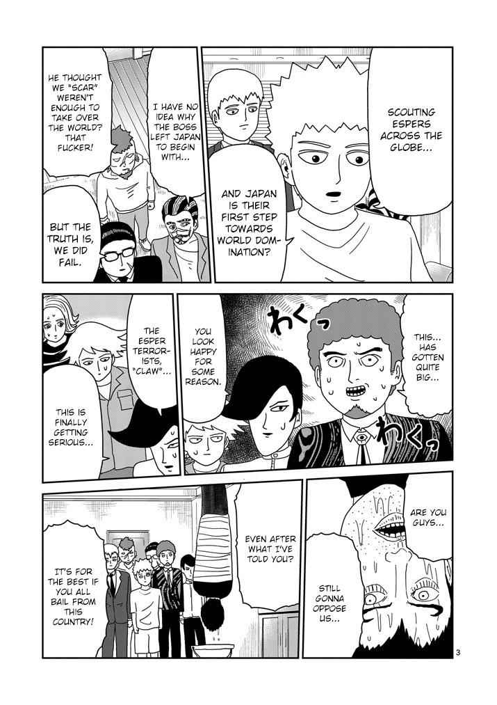 Mob Psycho 100 Chap 79.1 - Next Chap 80.1