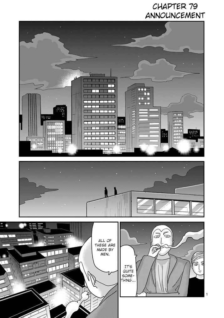 Mob Psycho 100 Chap 79.1 - Next Chap 80.1
