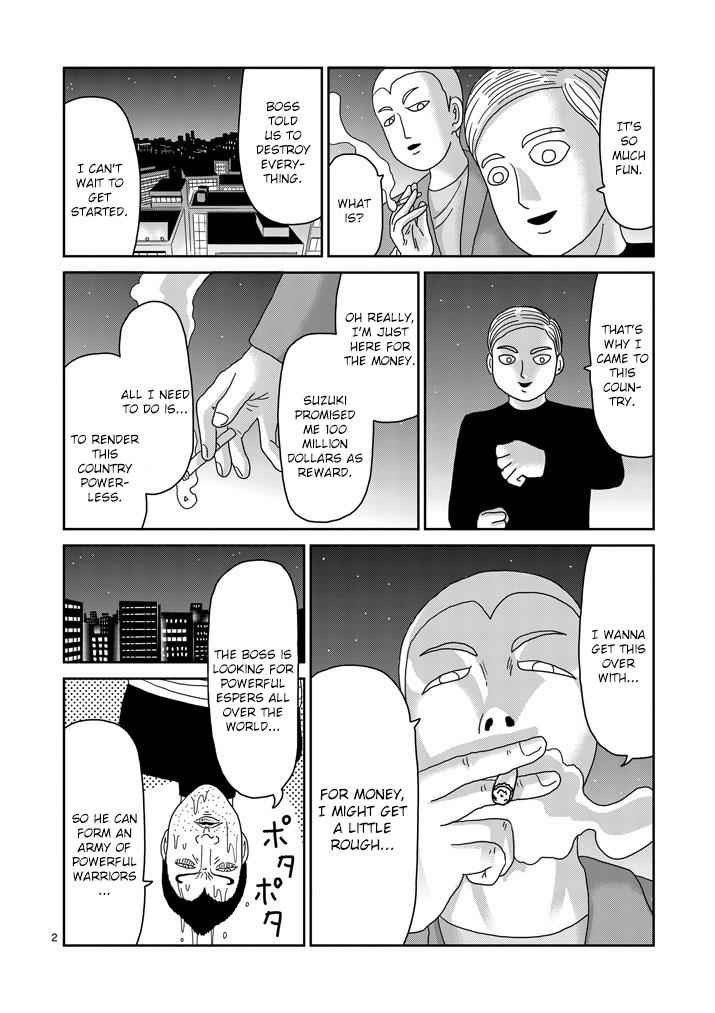 Mob Psycho 100 Chap 79.1 - Next Chap 80.1