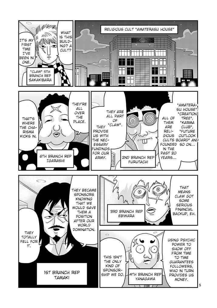 Mob Psycho 100 Chap 79.1 - Next Chap 80.1