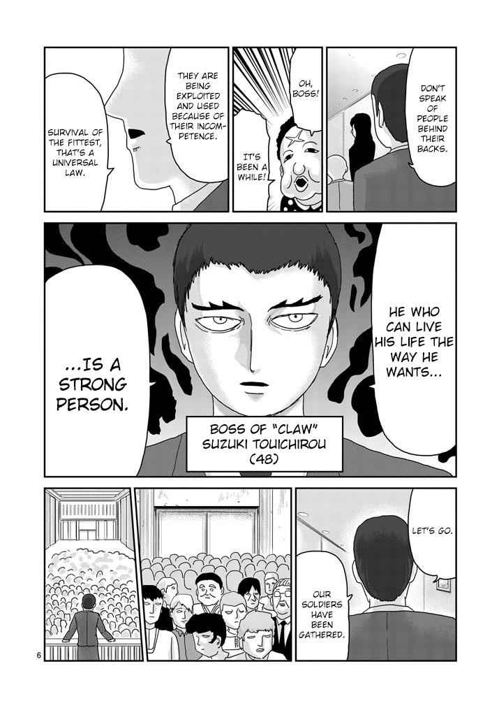 Mob Psycho 100 Chap 79.1 - Next Chap 80.1