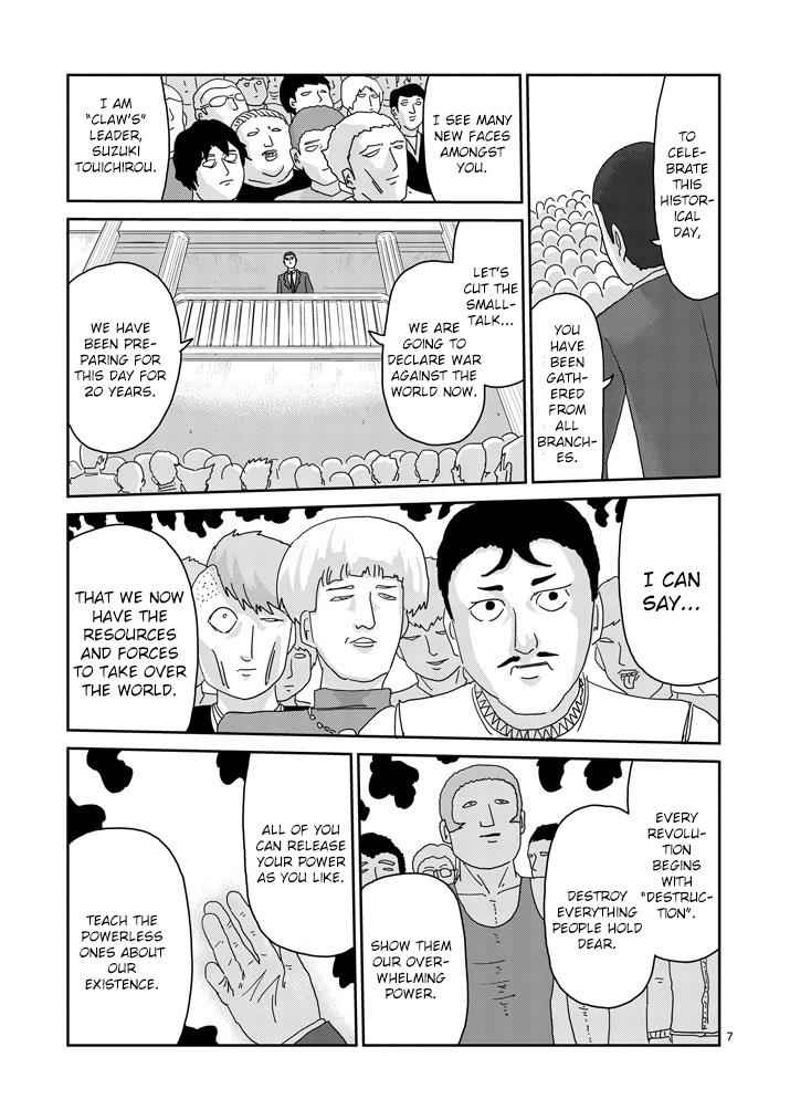 Mob Psycho 100 Chap 79.1 - Next Chap 80.1