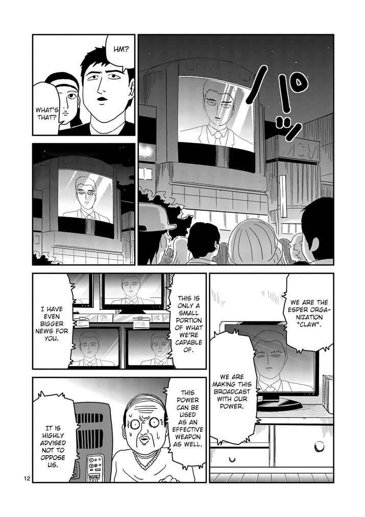 Mob Psycho 100 Chap 79.2 - Next Chap 80.2