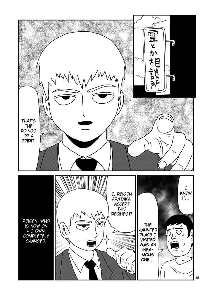 Mob Psycho 100 Chap 70 - Next Chap 71