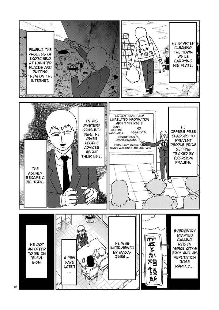 Mob Psycho 100 Chap 70 - Next Chap 71