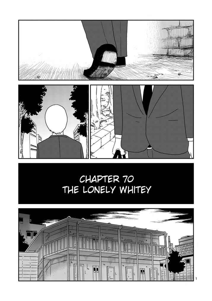 Mob Psycho 100 Chap 70 - Next Chap 71