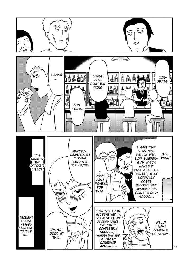 Mob Psycho 100 Chap 70 - Next Chap 71