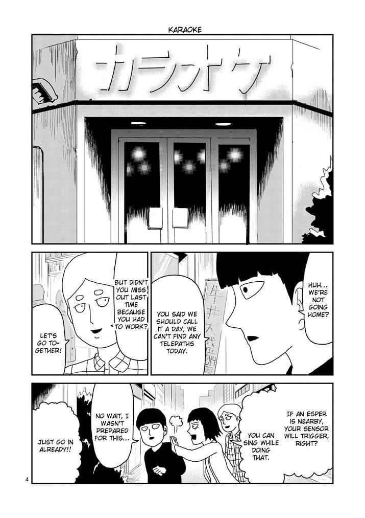 Mob Psycho 100 Chap 70 - Next Chap 71