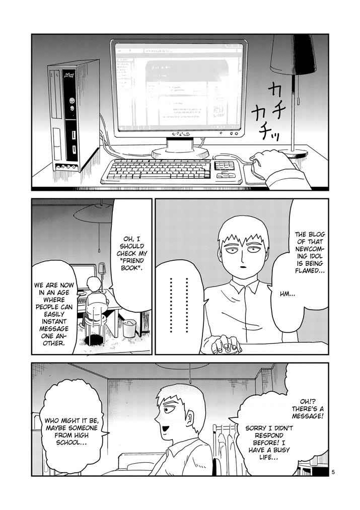Mob Psycho 100 Chap 70 - Next Chap 71