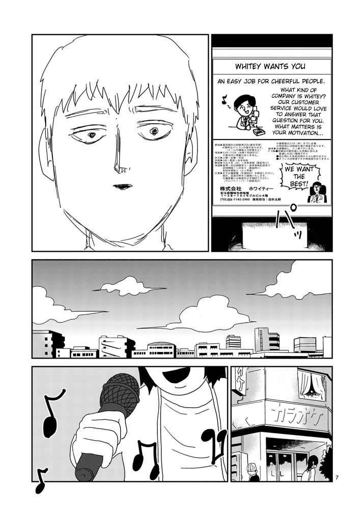 Mob Psycho 100 Chap 70 - Next Chap 71
