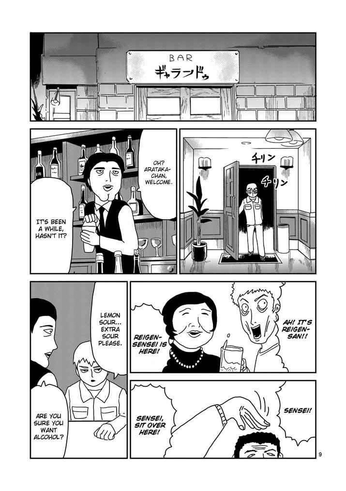 Mob Psycho 100 Chap 70 - Next Chap 71