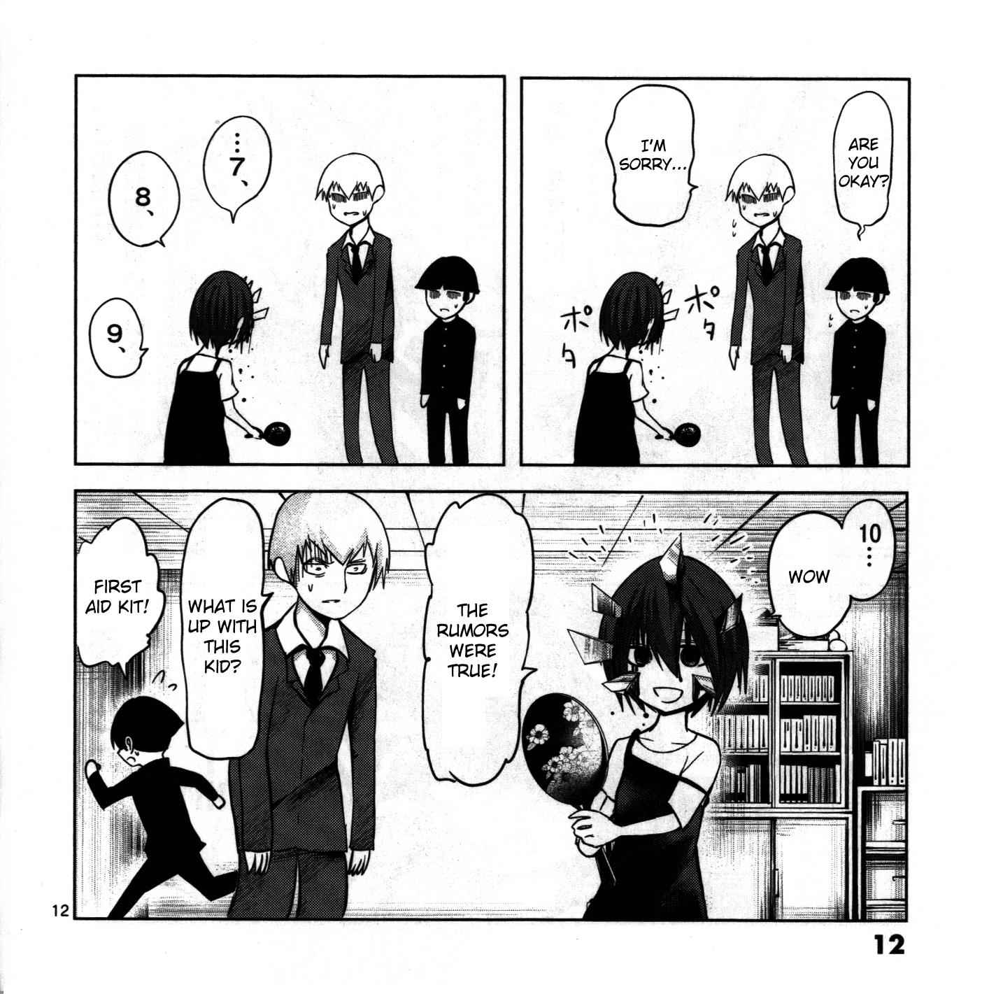 Mob Psycho 100 Chap 70.5 - Next Chap 71.5