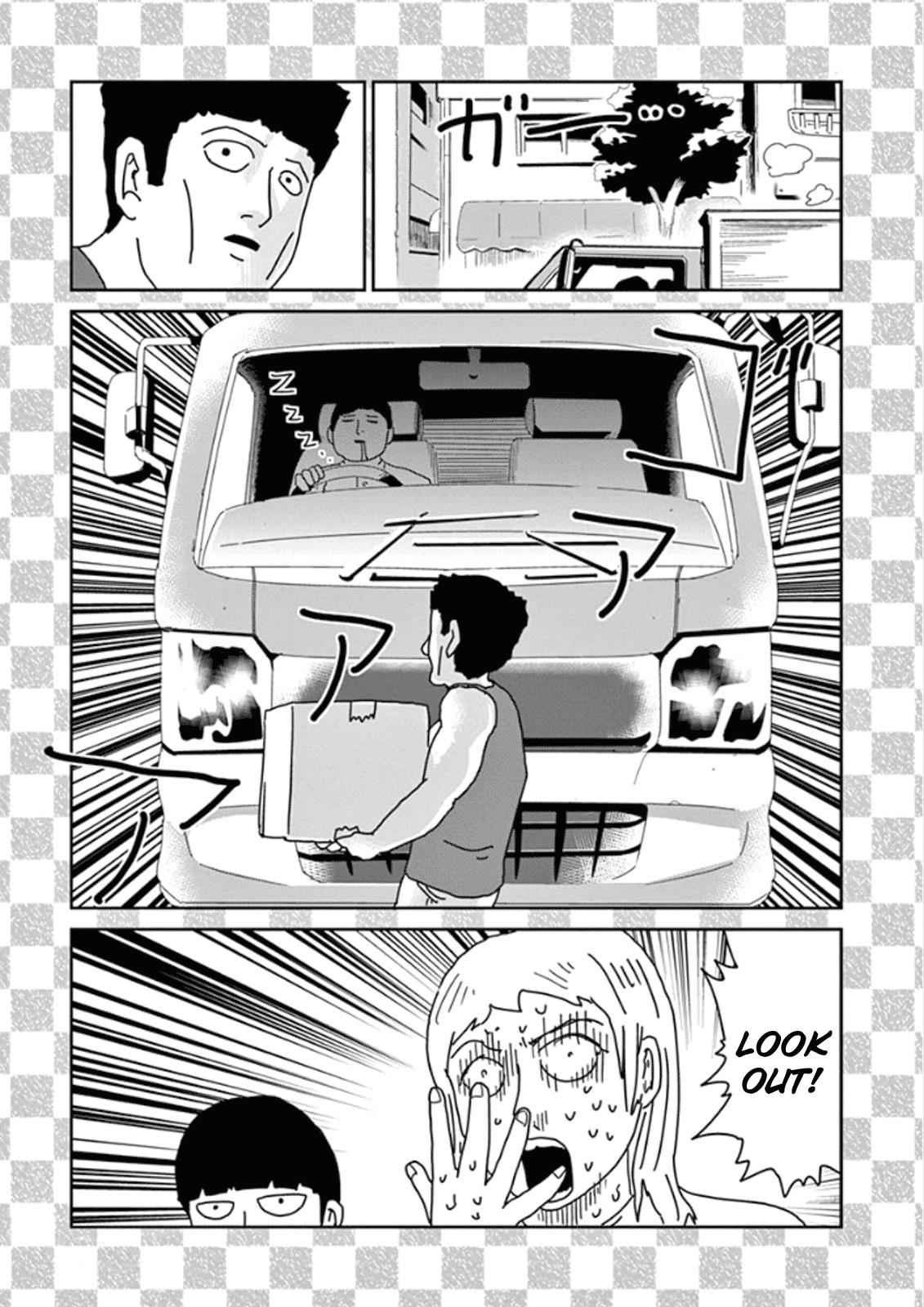Mob Psycho 100 Chap 70.6 - Next Chap 71.6