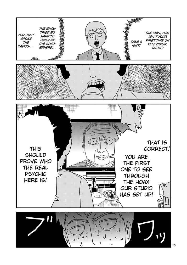 Mob Psycho 100 Chap 71 - Next Chap 72