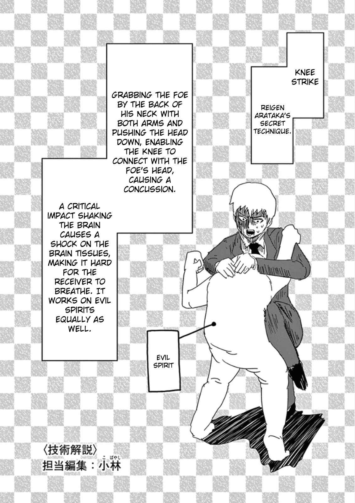 Mob Psycho 100 Chap 71 - Next Chap 72