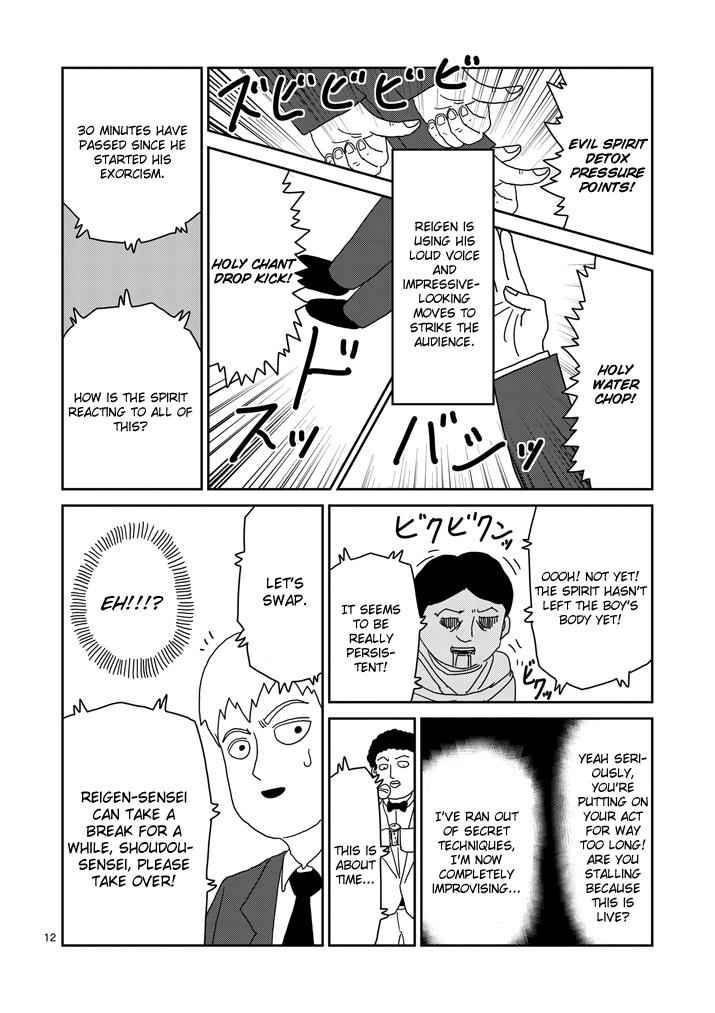 Mob Psycho 100 Chap 71 - Next Chap 72