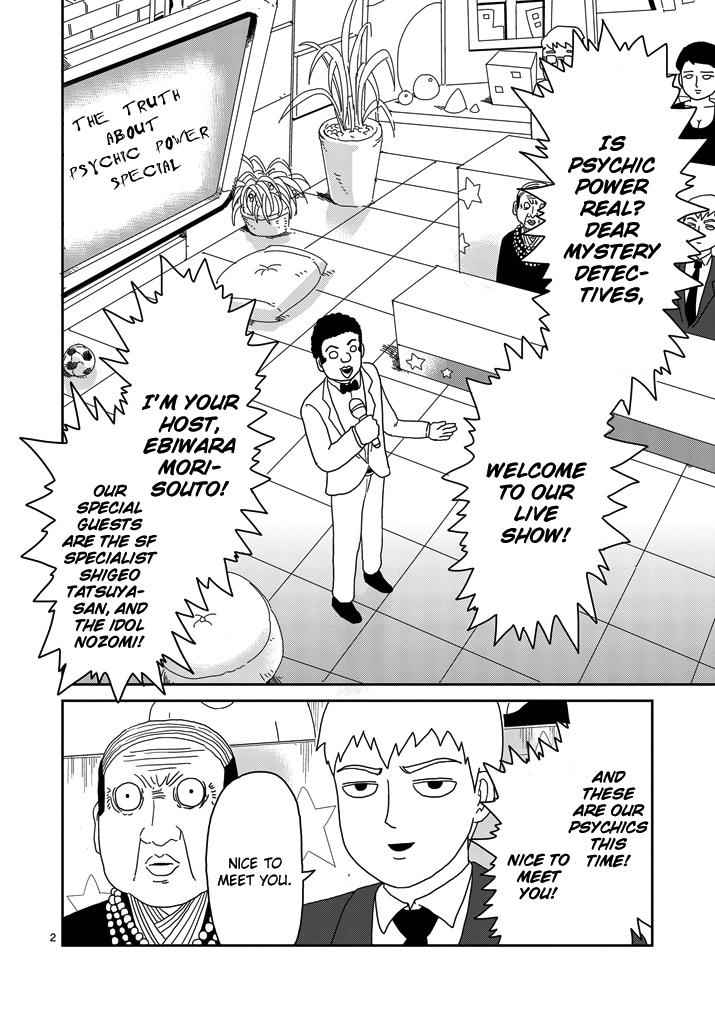 Mob Psycho 100 Chap 71 - Next Chap 72