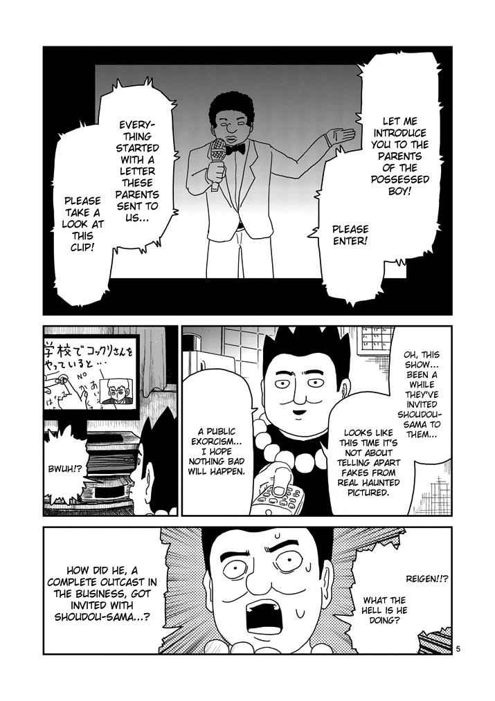 Mob Psycho 100 Chap 71 - Next Chap 72