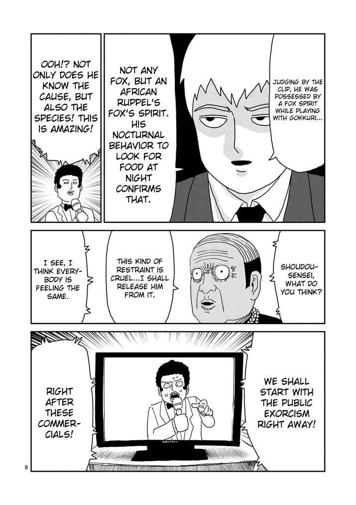 Mob Psycho 100 Chap 71 - Next Chap 72