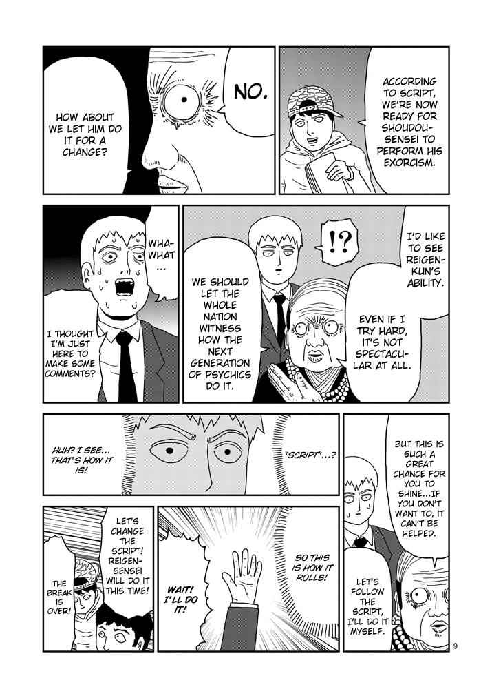 Mob Psycho 100 Chap 71 - Next Chap 72