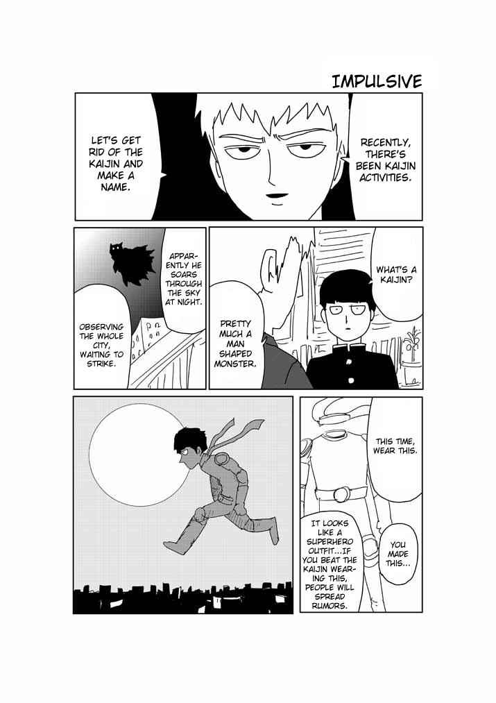 Mob Psycho 100 Chap 71.5 - Next Chap 72.5