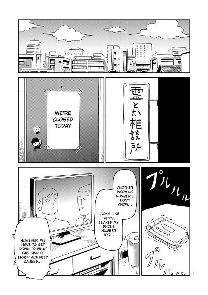Mob Psycho 100 Chap 72 - Next Chap 73