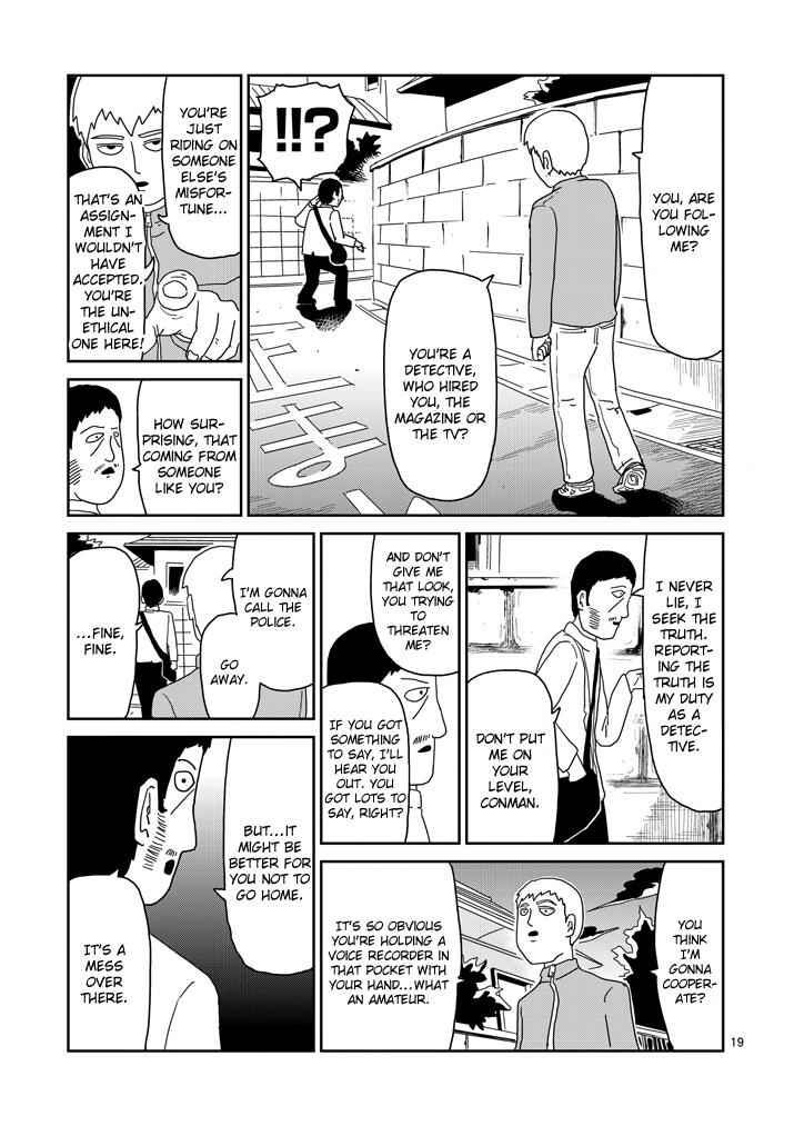 Mob Psycho 100 Chap 72 - Next Chap 73