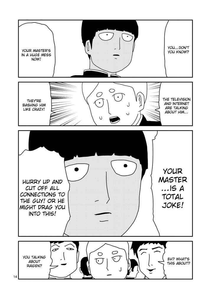 Mob Psycho 100 Chap 72 - Next Chap 73