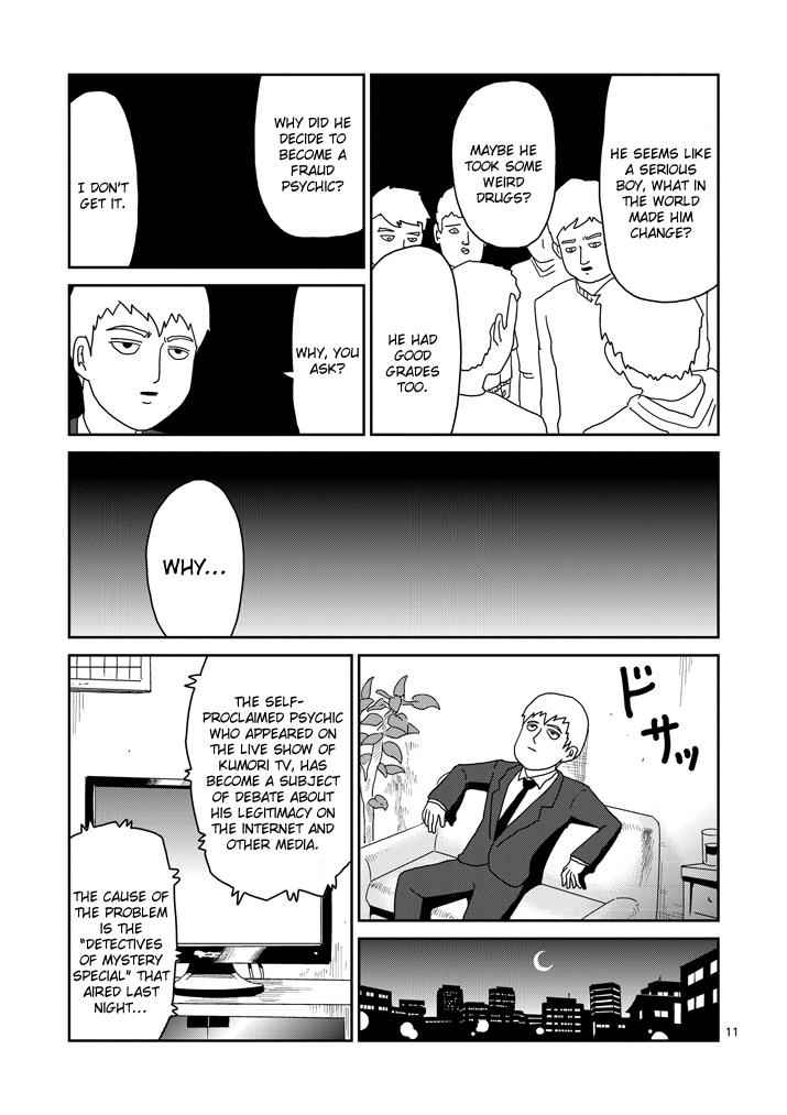 Mob Psycho 100 Chap 72 - Next Chap 73