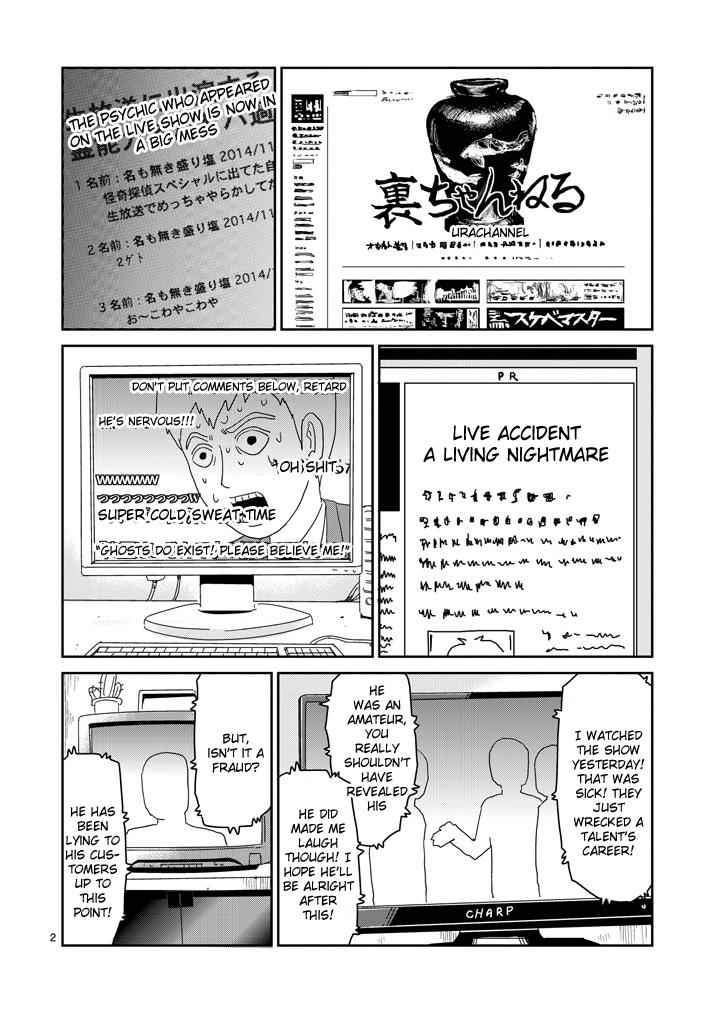 Mob Psycho 100 Chap 72 - Next Chap 73