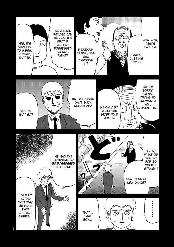 Mob Psycho 100 Chap 72 - Next Chap 73