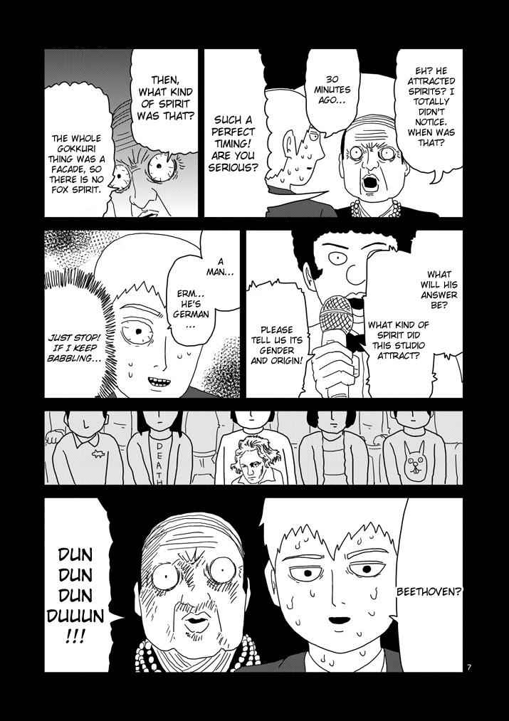 Mob Psycho 100 Chap 72 - Next Chap 73