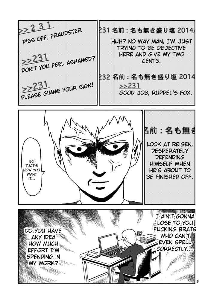 Mob Psycho 100 Chap 72 - Next Chap 73
