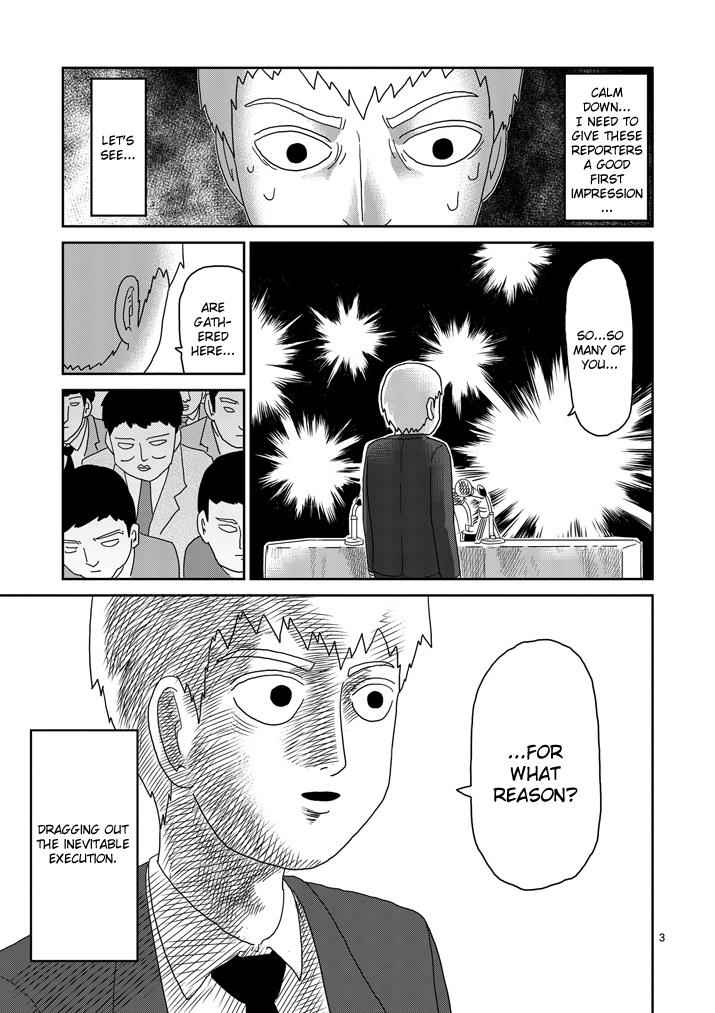Mob Psycho 100 Chap 73 - Next Chap 74
