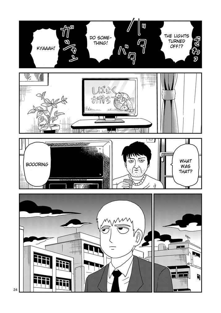 Mob Psycho 100 Chap 73 - Next Chap 74