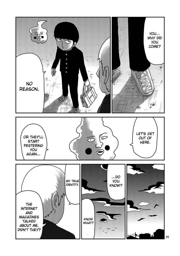 Mob Psycho 100 Chap 73 - Next Chap 74