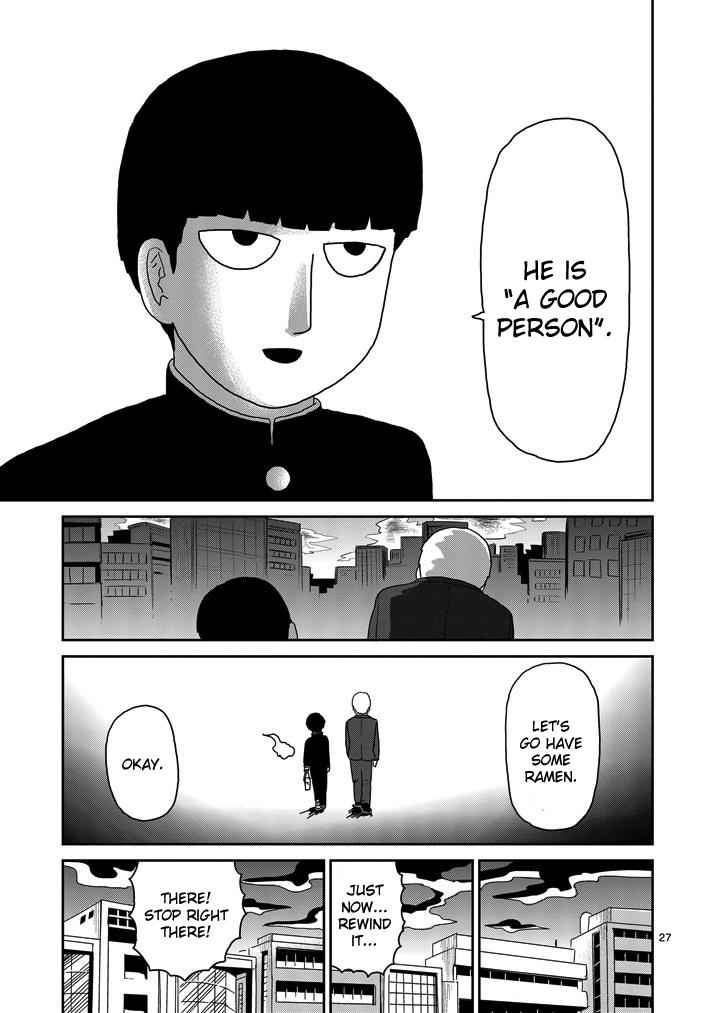 Mob Psycho 100 Chap 73 - Next Chap 74