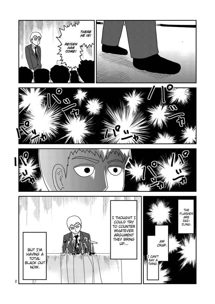 Mob Psycho 100 Chap 73 - Next Chap 74