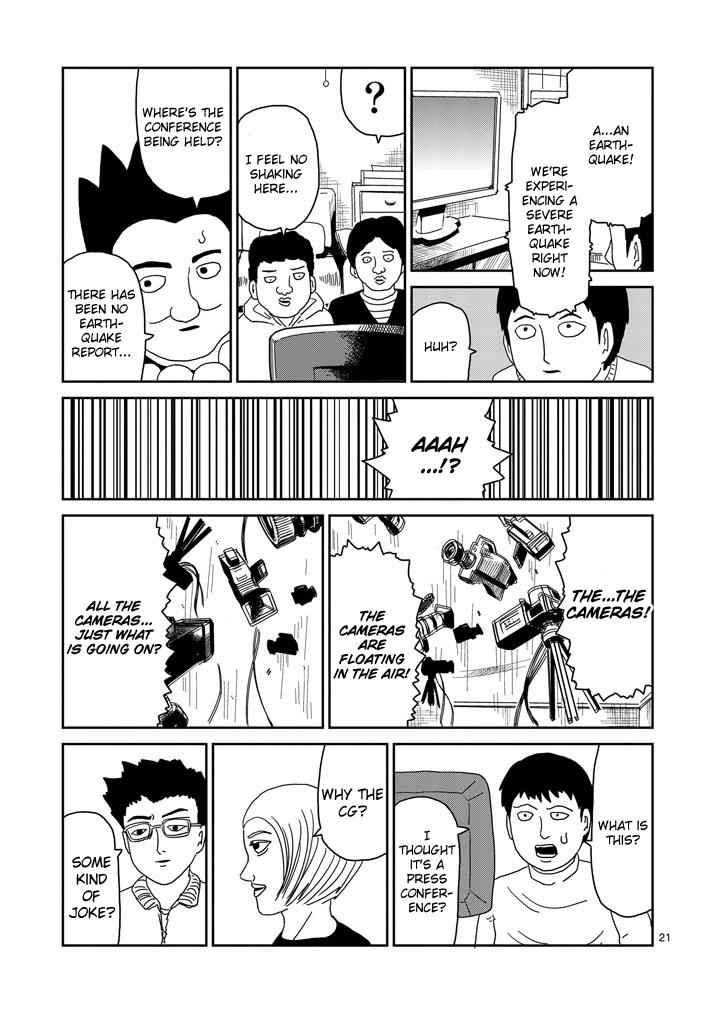 Mob Psycho 100 Chap 73 - Next Chap 74