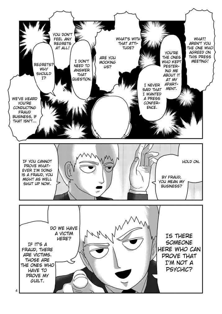 Mob Psycho 100 Chap 73 - Next Chap 74